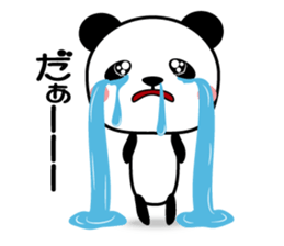 Kumaneko (Hutu man) sticker #11645501