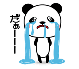 Kumaneko (Hutu man) sticker #11645501