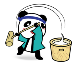 Kumaneko (Hutu man) sticker #11645503