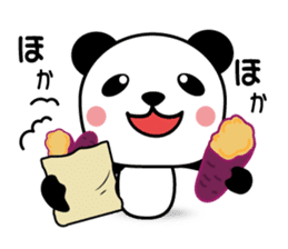 Kumaneko (Hutu man) sticker #11645507