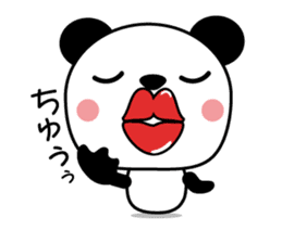 Kumaneko (Hutu man) sticker #11645511
