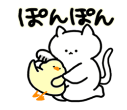 Chaming White Cat -sweet- sticker #11645518