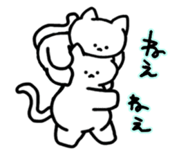 Chaming White Cat -sweet- sticker #11645524