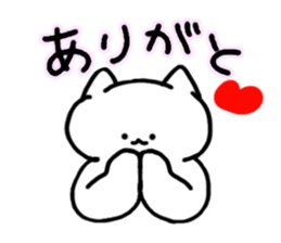 Chaming White Cat -sweet- sticker #11645528