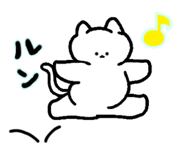 Chaming White Cat -sweet- sticker #11645530