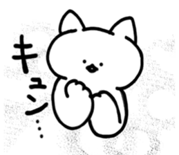 Chaming White Cat -sweet- sticker #11645541
