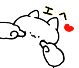 Chaming White Cat -sweet- sticker #11645543