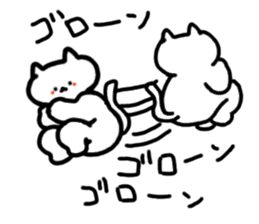 Chaming White Cat -sweet- sticker #11645546