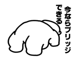 Chaming White Cat -sweet- sticker #11645547