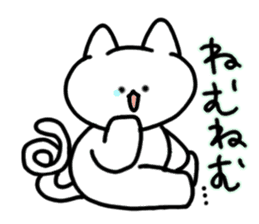 Chaming White Cat -sweet- sticker #11645549