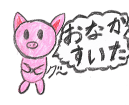 Words to use well ! kawaii sticker #11645564