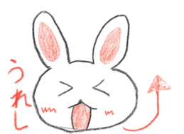 Words to use well ! kawaii sticker #11645567