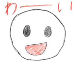 Words to use well ! kawaii sticker #11645573