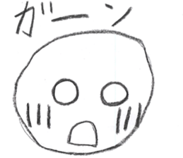 Words to use well ! kawaii sticker #11645576