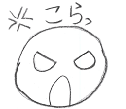 Words to use well ! kawaii sticker #11645577