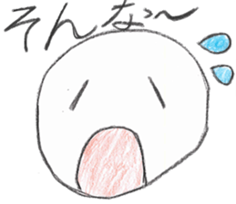 Words to use well ! kawaii sticker #11645578