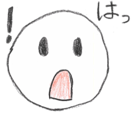 Words to use well ! kawaii sticker #11645579
