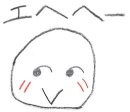 Words to use well ! kawaii sticker #11645583