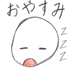 Words to use well ! kawaii sticker #11645584