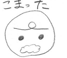 Words to use well ! kawaii sticker #11645585