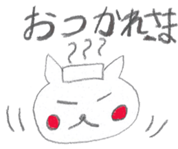 Words to use well ! kawaii sticker #11645588