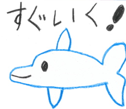 Words to use well ! kawaii sticker #11645589