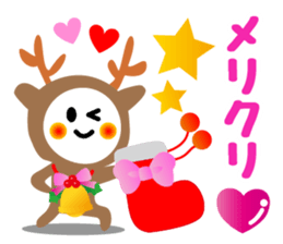 Full of Congrats 2 sticker #11645674