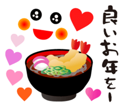 Full of Congrats 2 sticker #11645683