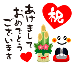 Full of Congrats 2 sticker #11645684