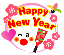 Full of Congrats 2 sticker #11645687