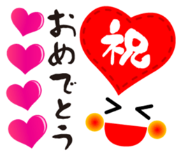 Full of Congrats 2 sticker #11645695