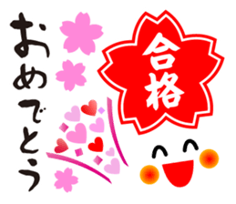 Full of Congrats 2 sticker #11645699