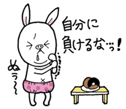 Gentle pig rabbit sticker #11645752