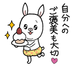 Gentle pig rabbit sticker #11645755