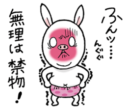 Gentle pig rabbit sticker #11645756