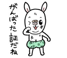 Gentle pig rabbit sticker #11645758