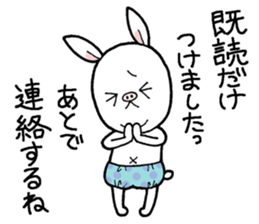 Gentle pig rabbit sticker #11645760