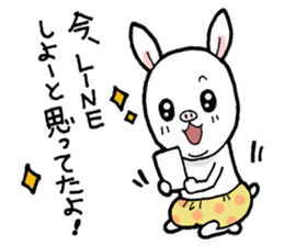 Gentle pig rabbit sticker #11645761