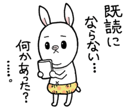 Gentle pig rabbit sticker #11645762