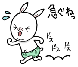 Gentle pig rabbit sticker #11645764