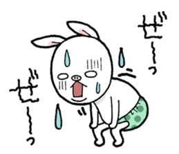 Gentle pig rabbit sticker #11645765