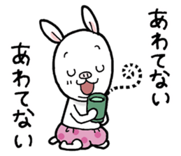 Gentle pig rabbit sticker #11645766
