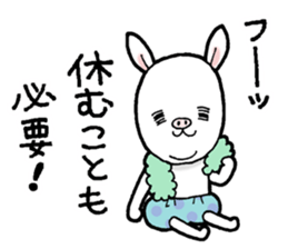 Gentle pig rabbit sticker #11645767
