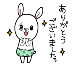 Gentle pig rabbit sticker #11645769