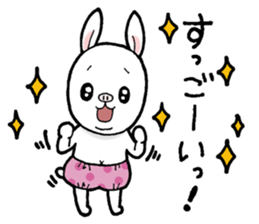 Gentle pig rabbit sticker #11645771