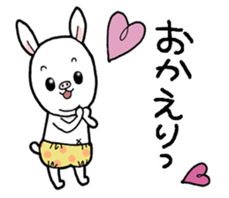 Gentle pig rabbit sticker #11645778