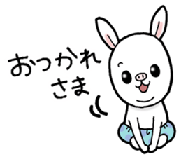 Gentle pig rabbit sticker #11645779