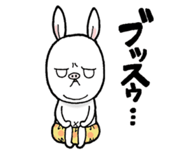 Gentle pig rabbit sticker #11645780