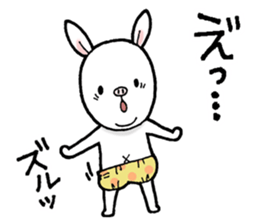 Gentle pig rabbit sticker #11645782