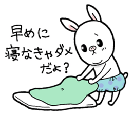 Gentle pig rabbit sticker #11645790